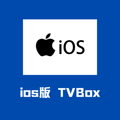 魔力云播、猫爪接口源及配置教程